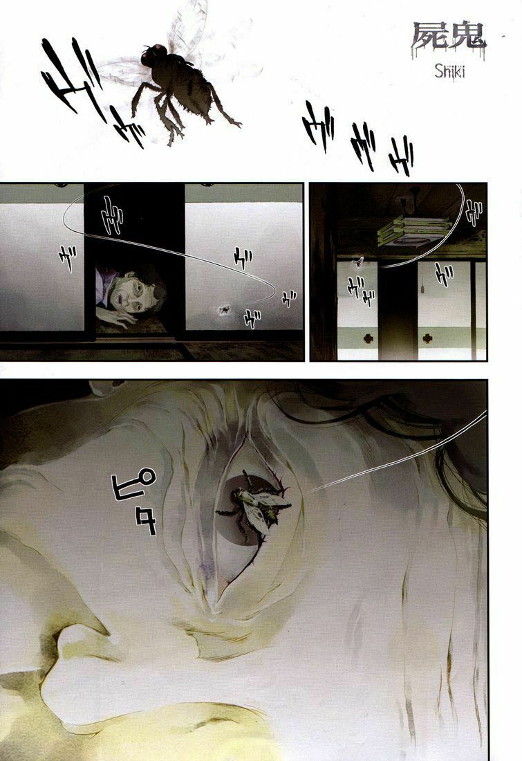 Shiki: Chapter 0