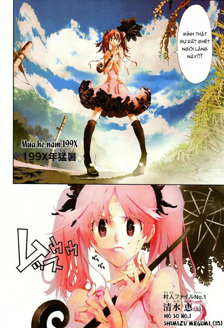 Shiki: Chapter 0