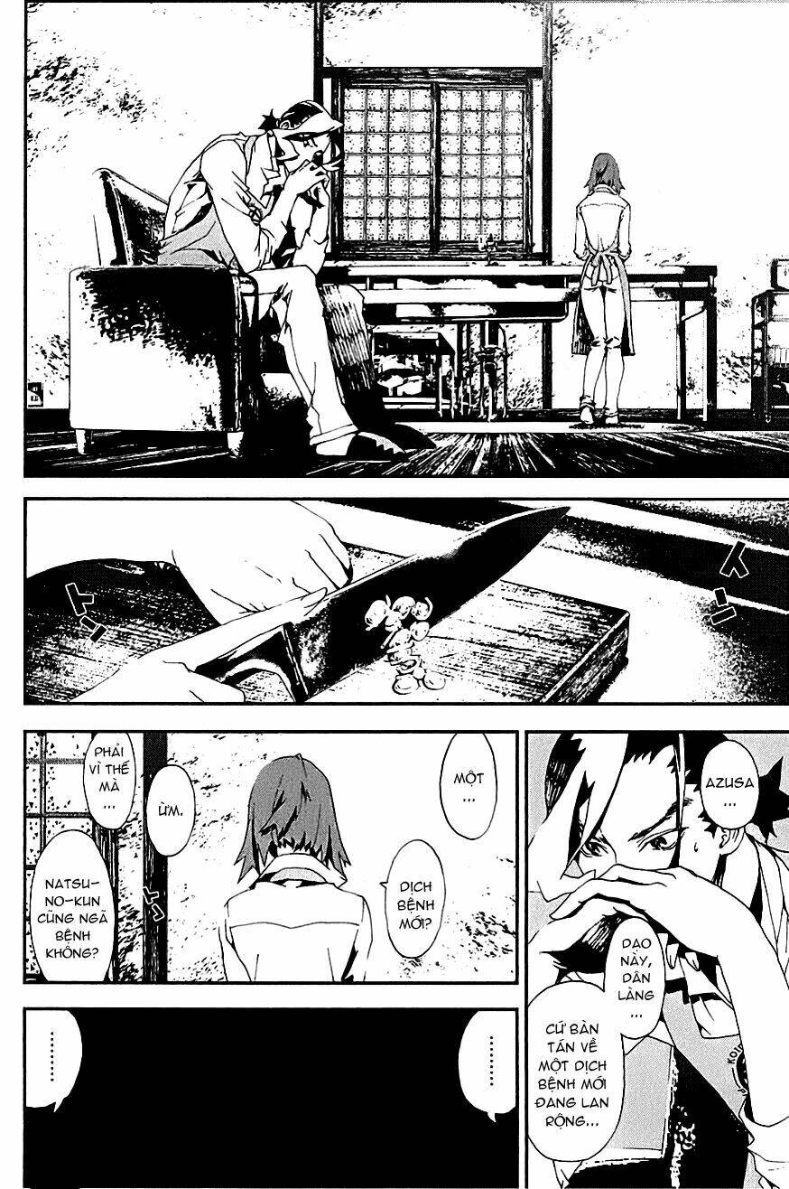 Shiki: Chapter 15