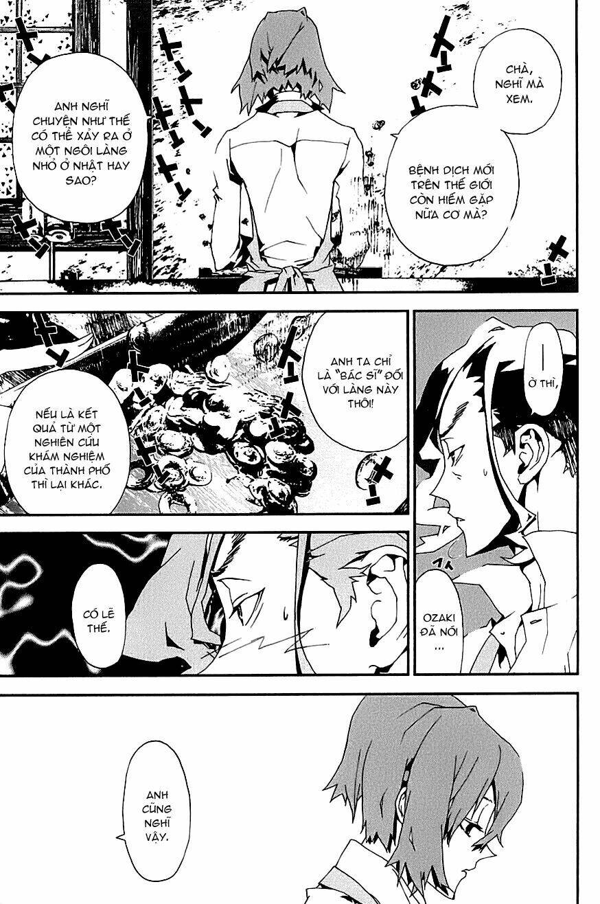 Shiki: Chapter 15