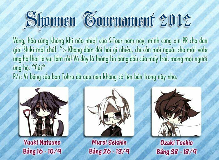 Shiki: Chapter 15