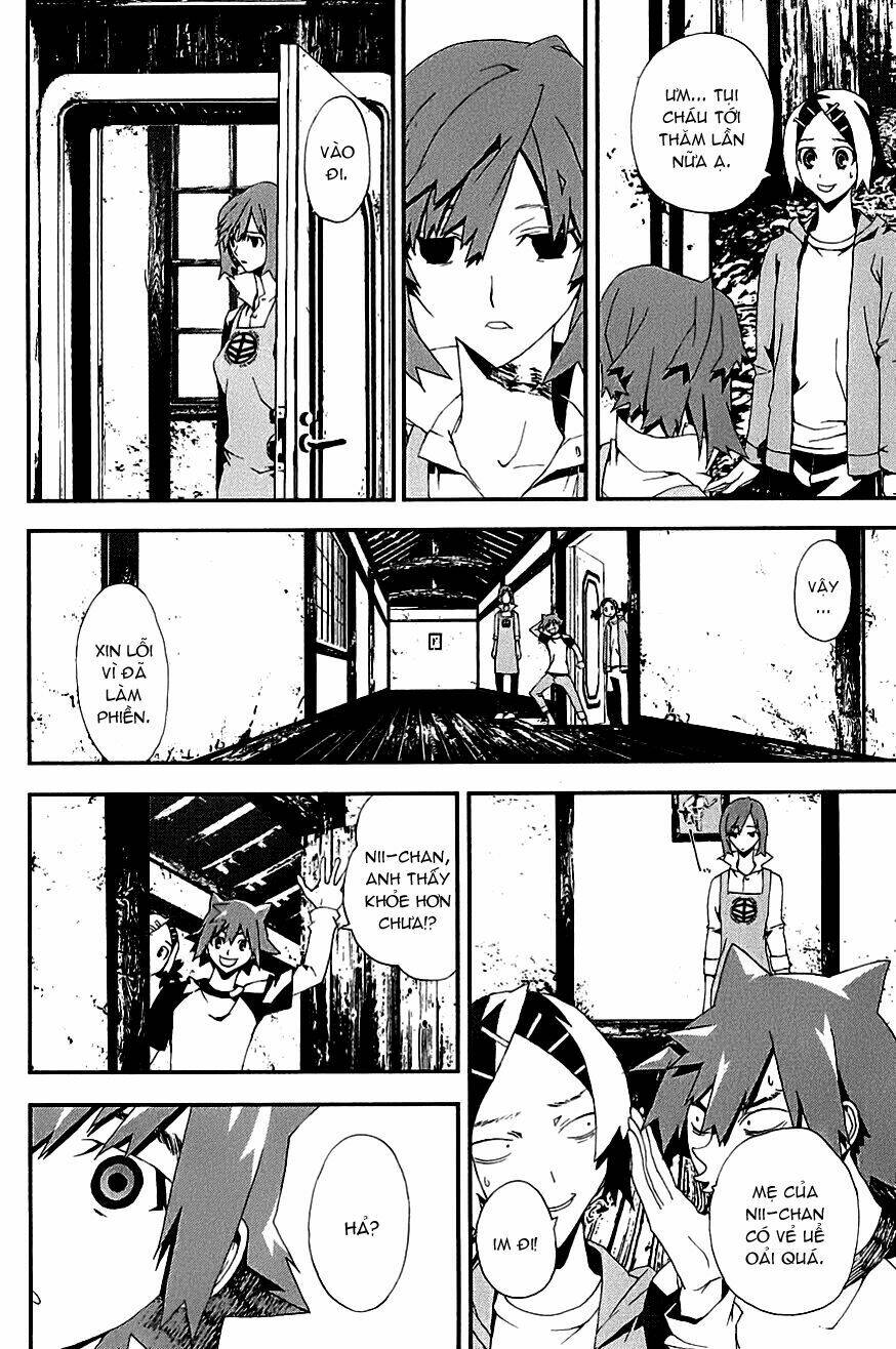 Shiki: Chapter 15