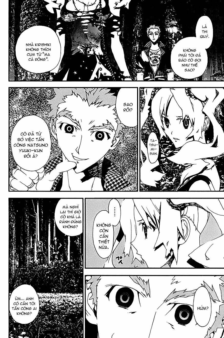 Shiki: Chapter 15