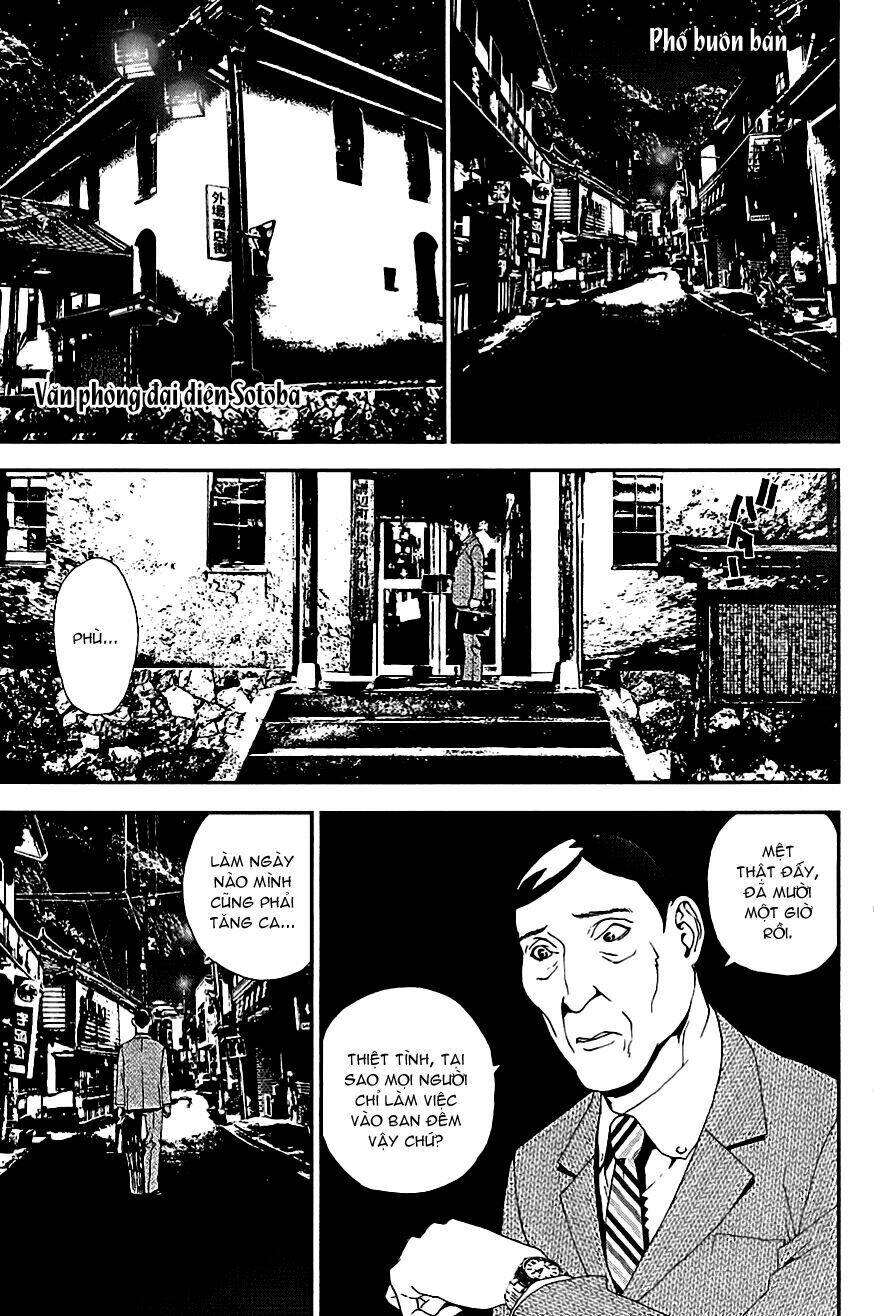Shiki: Chapter 15