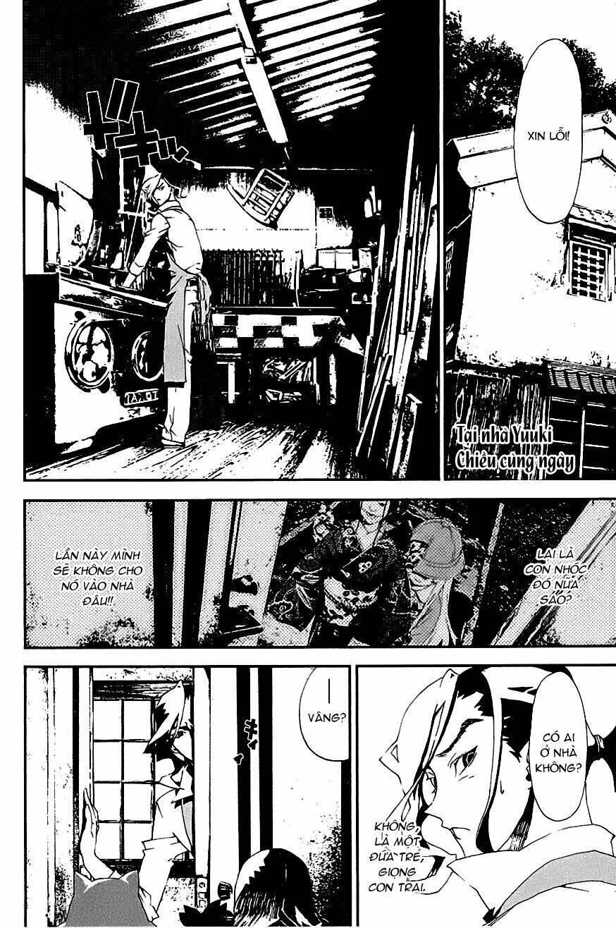 Shiki: Chapter 15