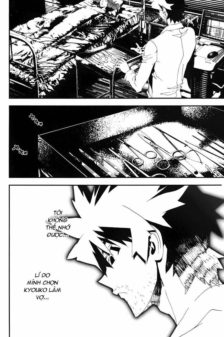 Shiki: Chapter 18