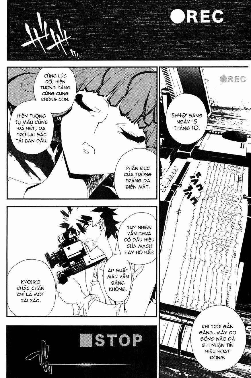 Shiki: Chapter 18