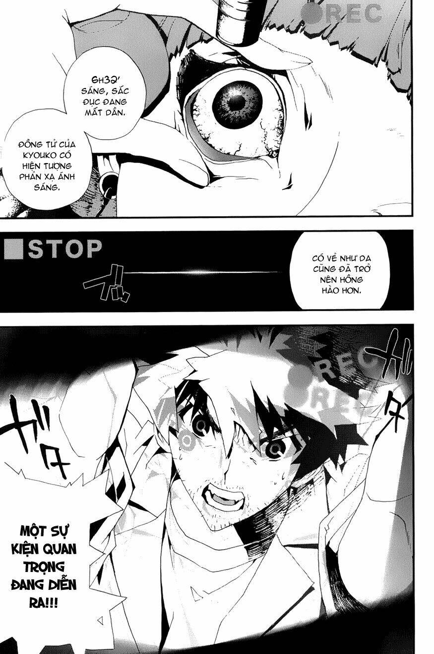 Shiki: Chapter 18