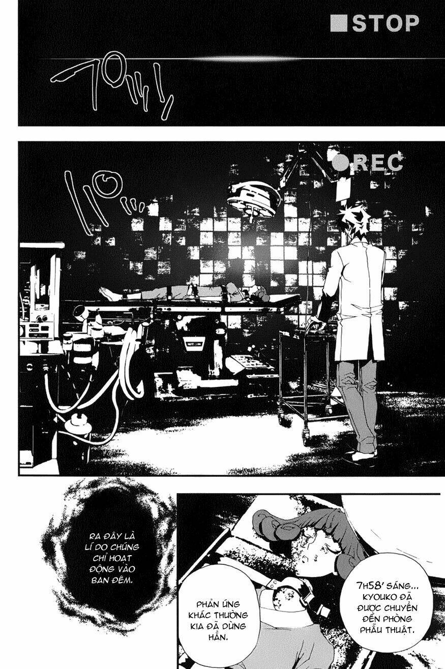 Shiki: Chapter 18