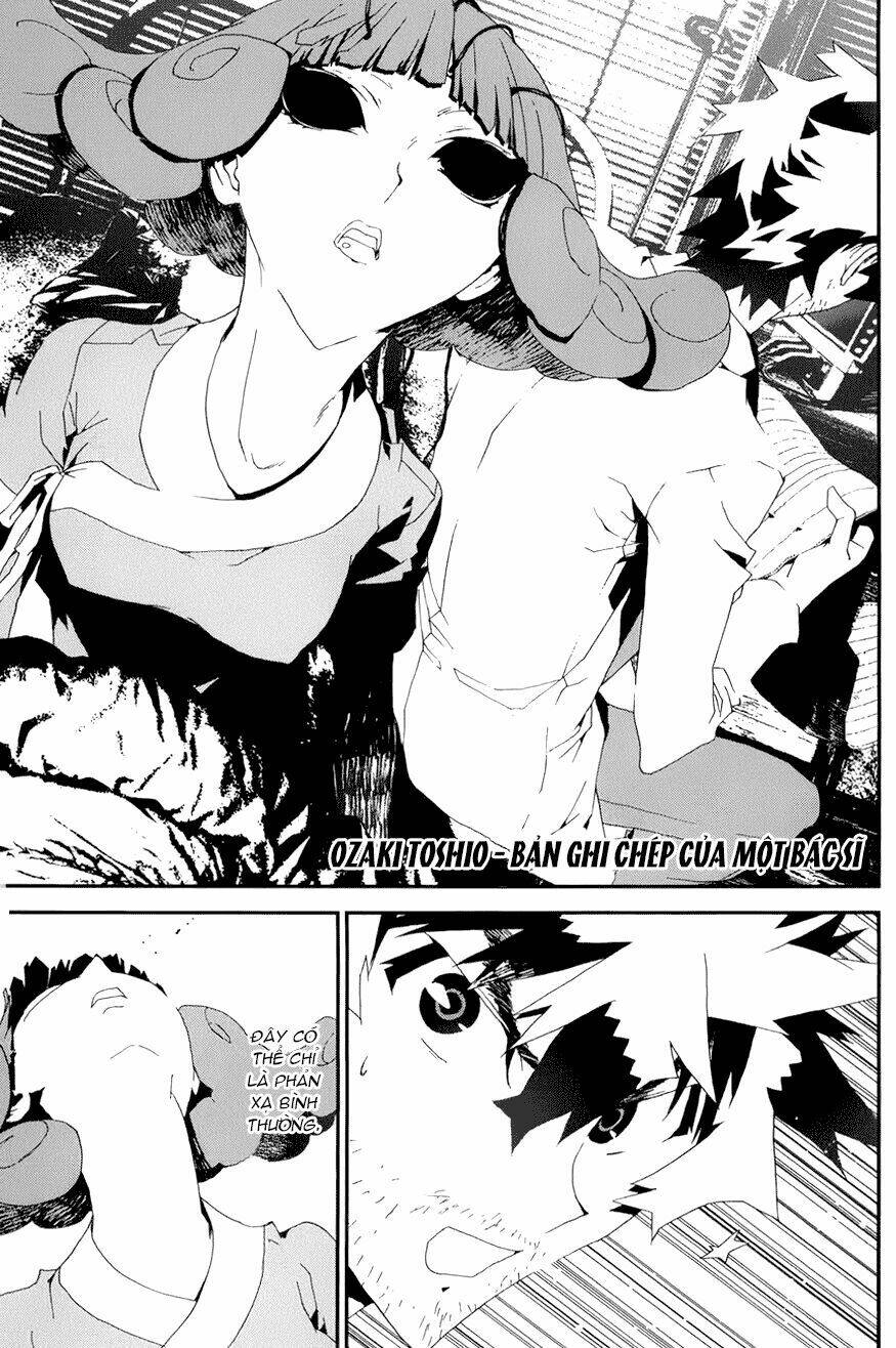 Shiki: Chapter 18