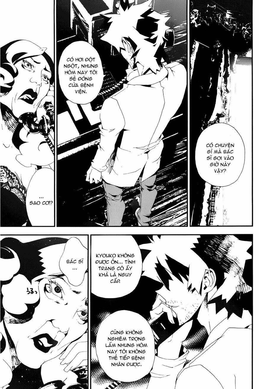 Shiki: Chapter 18