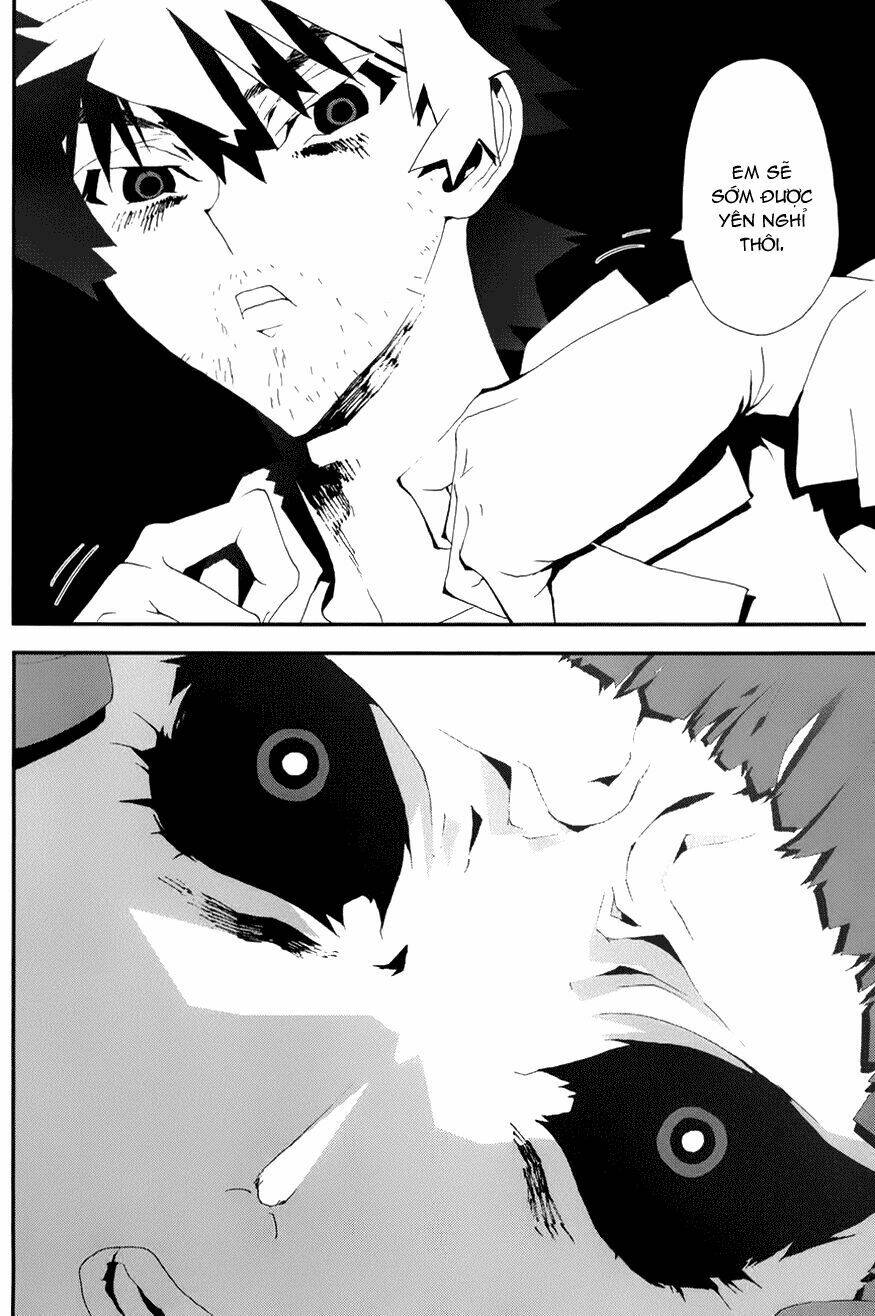Shiki: Chapter 18