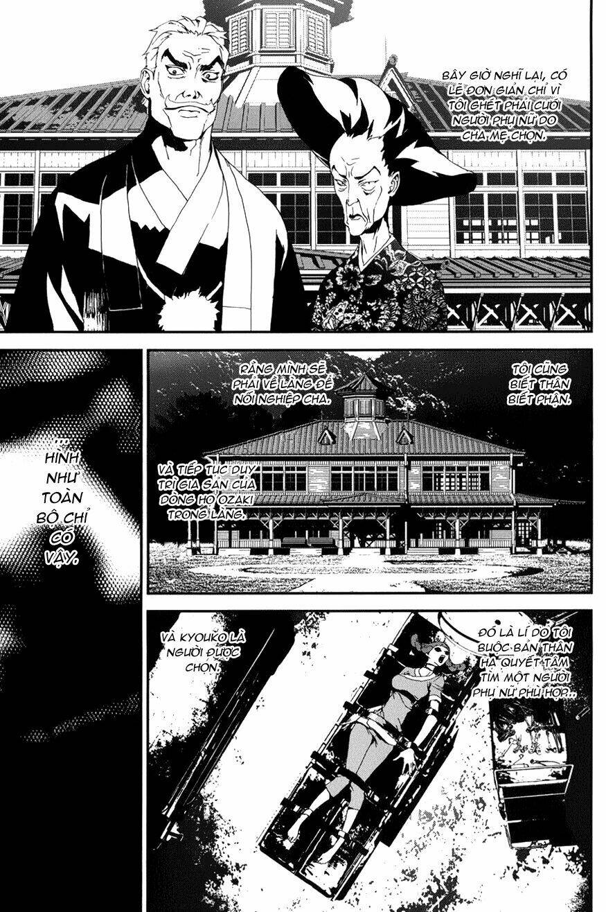 Shiki: Chapter 18