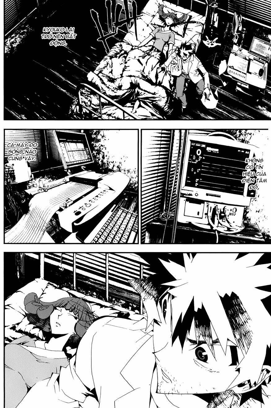 Shiki: Chapter 18
