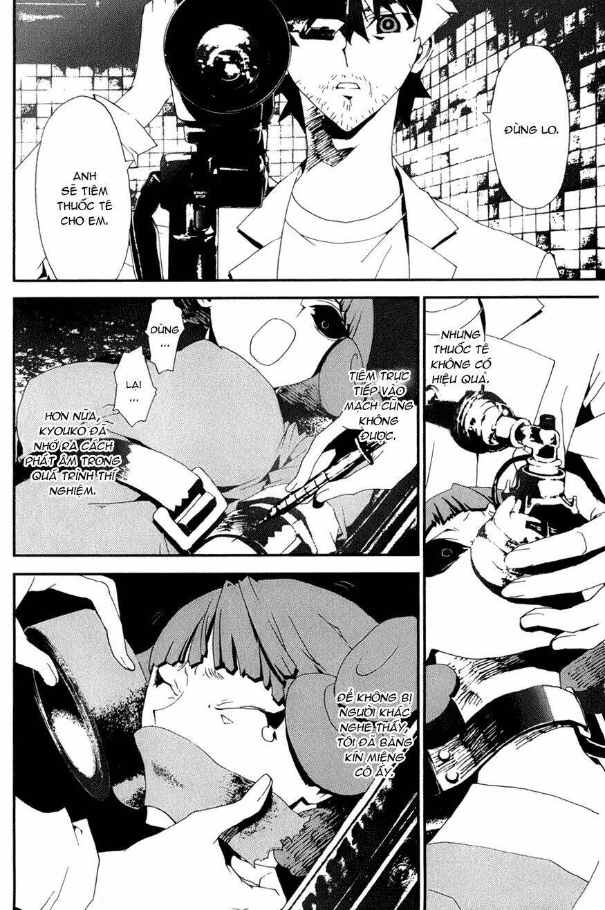 Shiki: Chapter 18