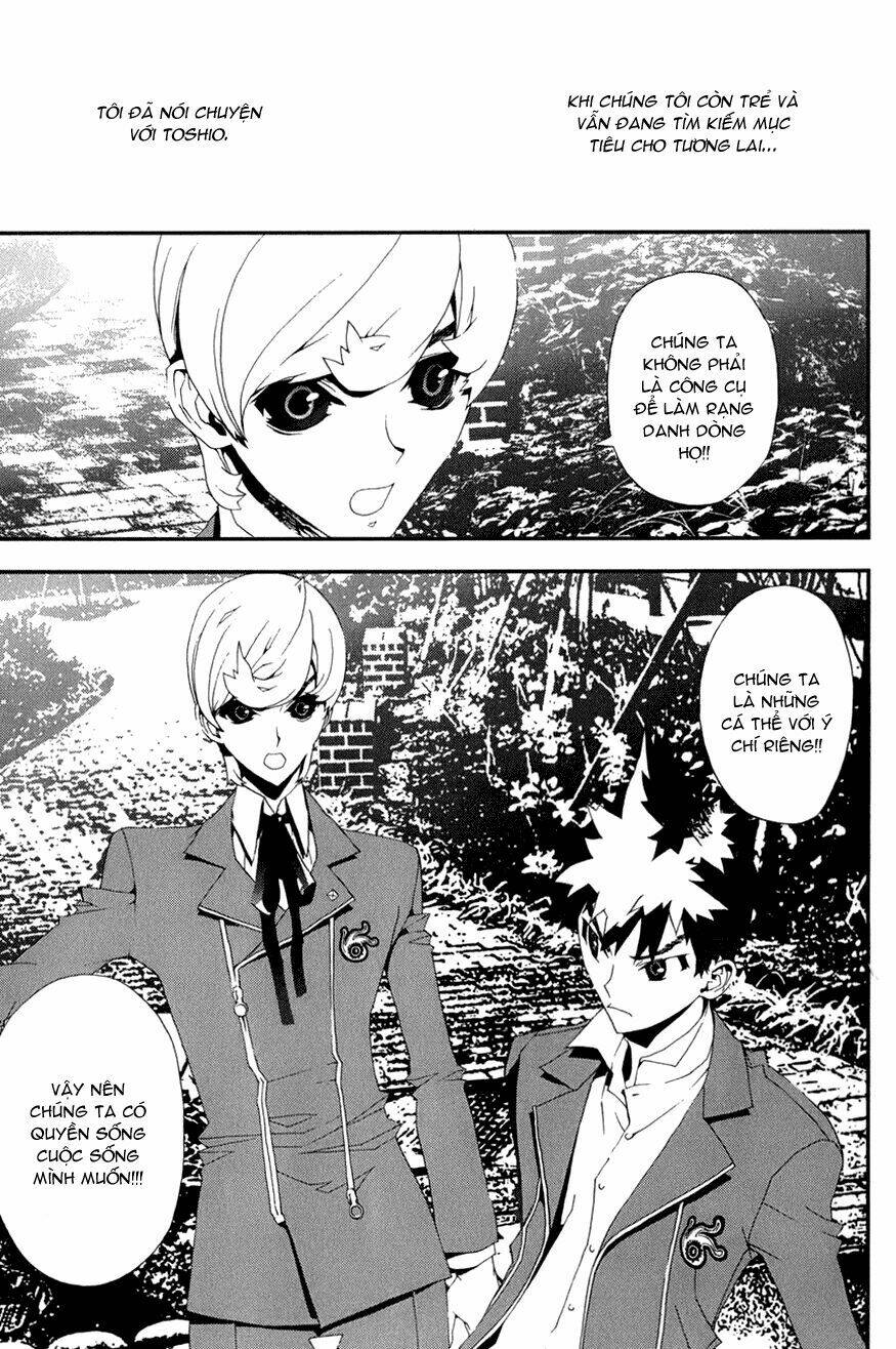 Shiki: Chapter 18