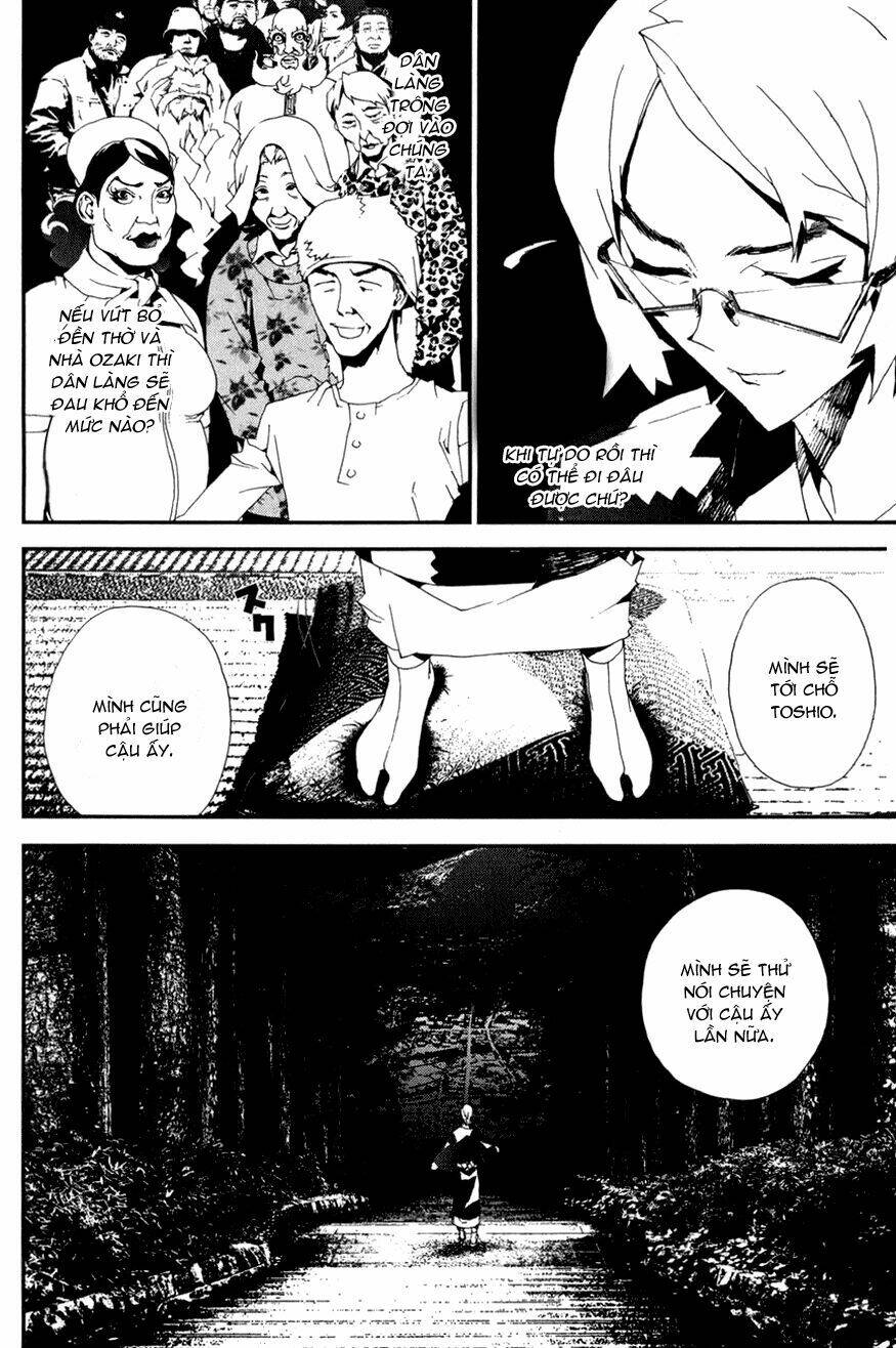 Shiki: Chapter 18