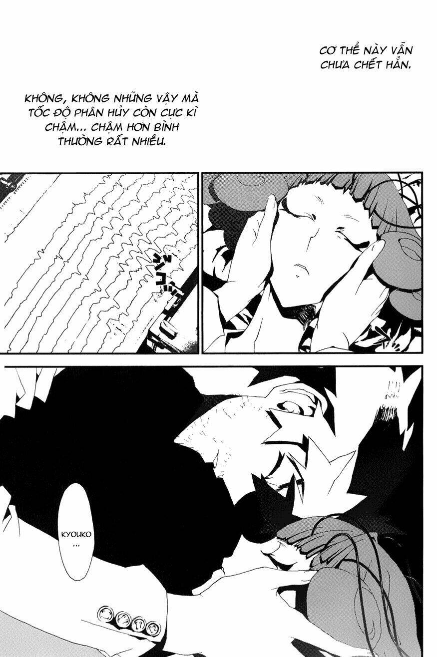 Shiki: Chapter 18