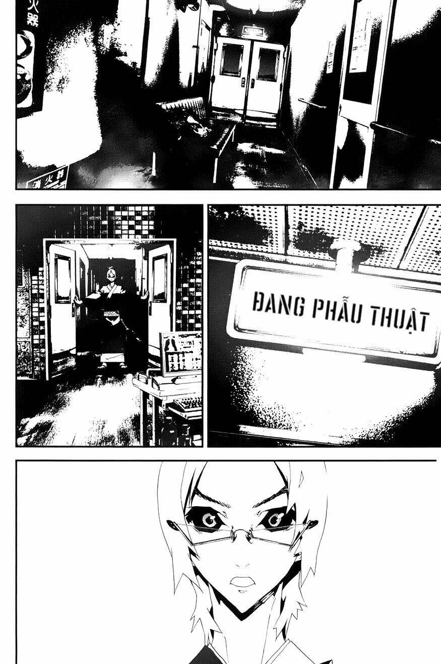 Shiki: Chapter 18