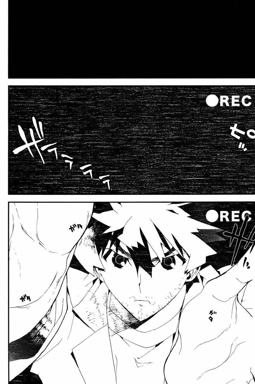 Shiki: Chapter 18