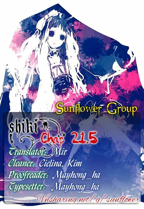 Shiki: Chapter 21.5