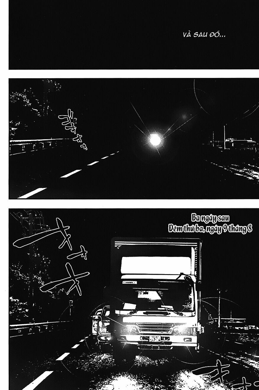 Shiki: Chapter 21.5