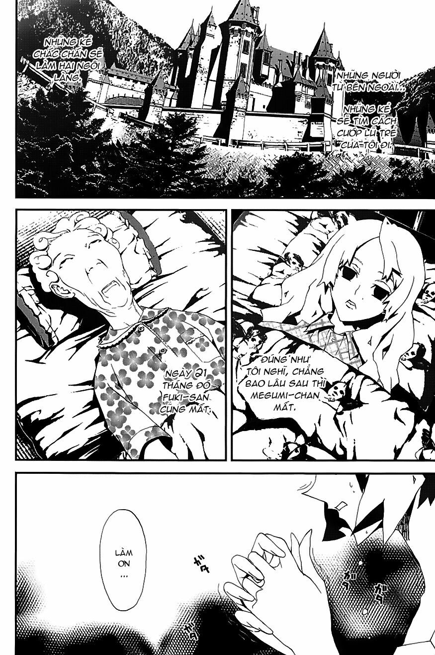 Shiki: Chapter 21.5