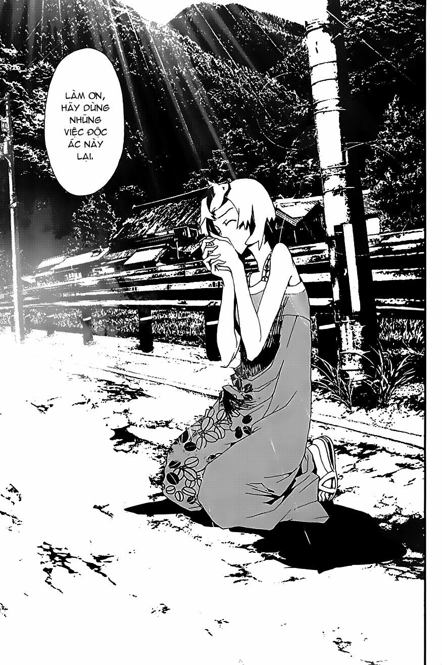 Shiki: Chapter 21.5