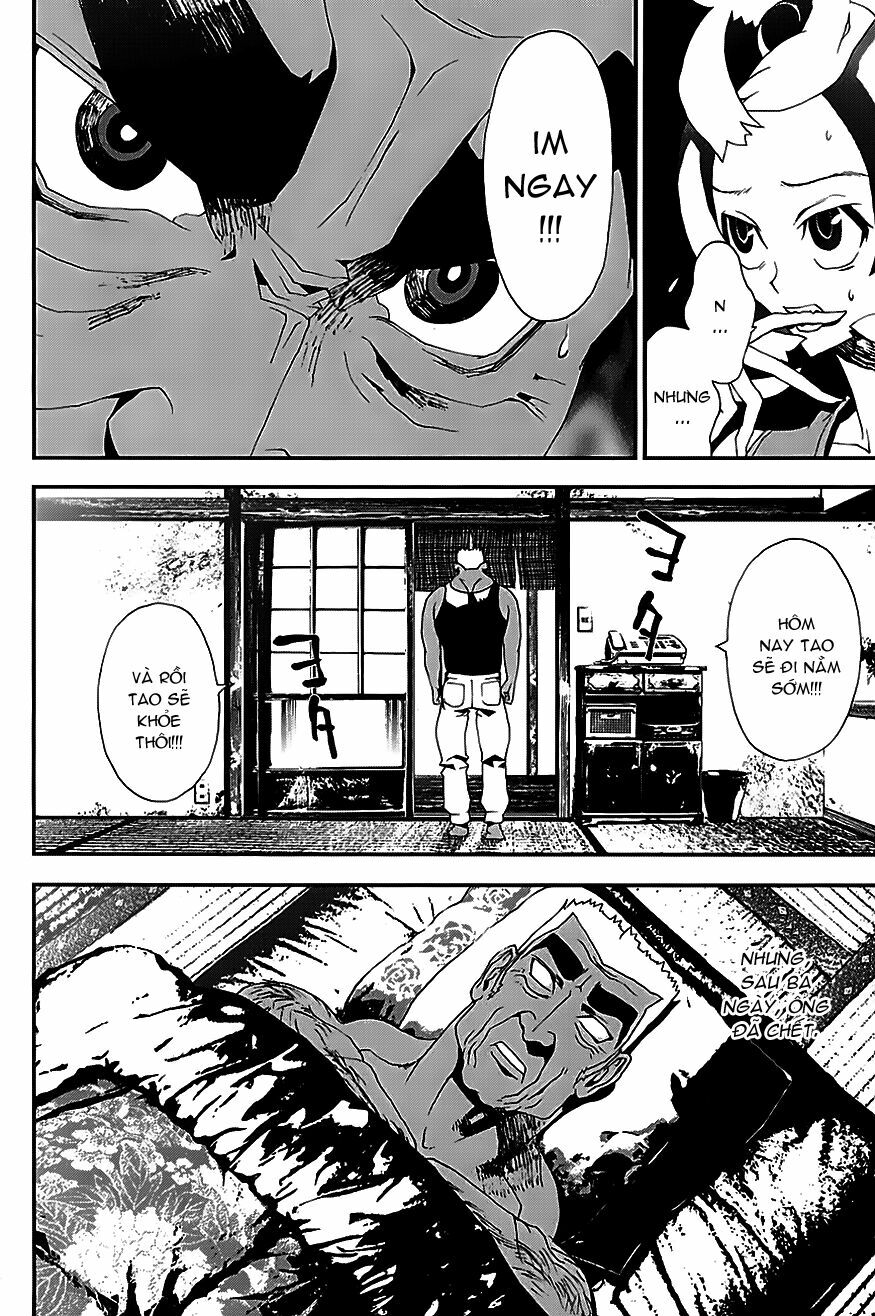 Shiki: Chapter 21.5