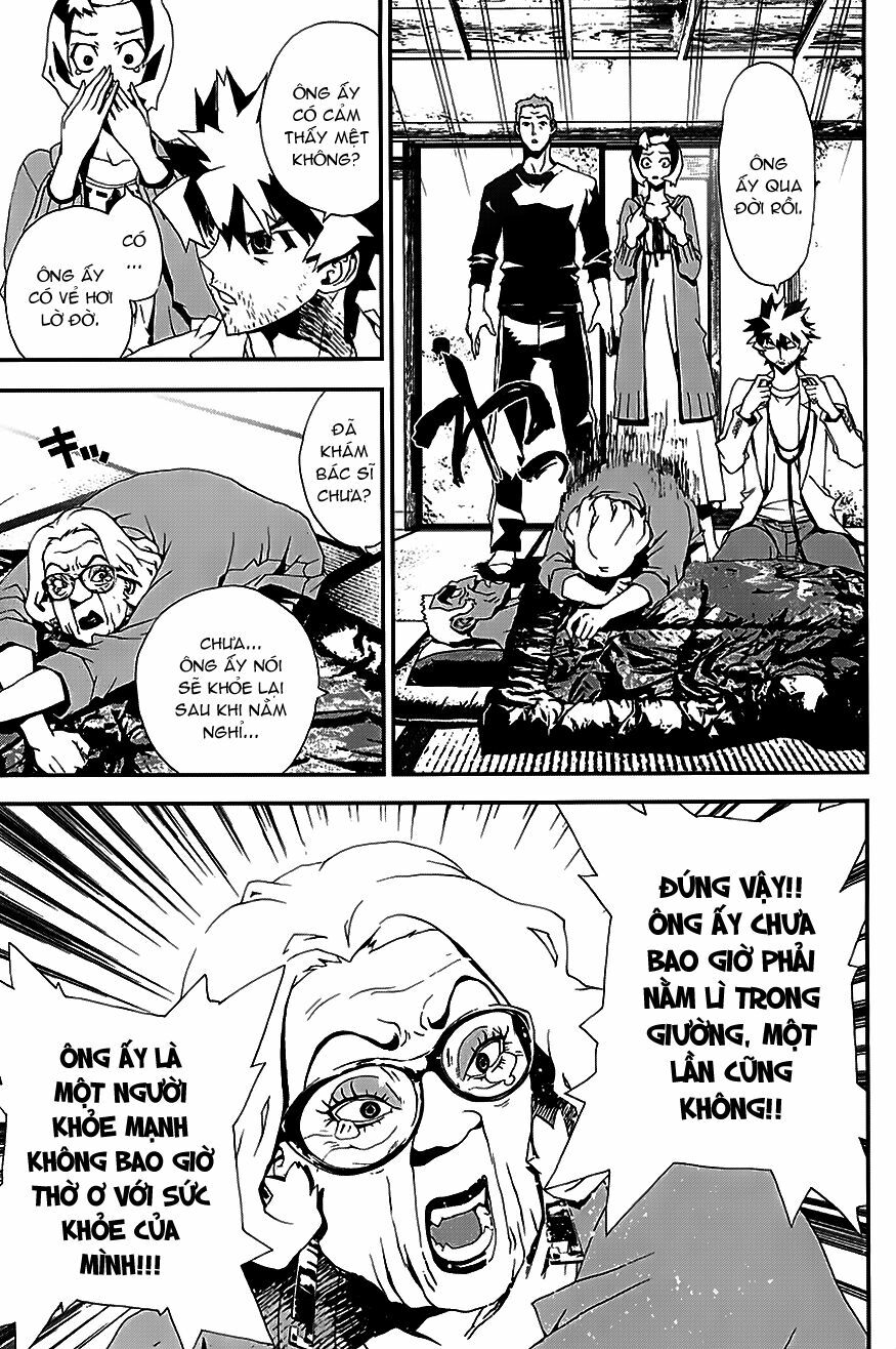 Shiki: Chapter 21.5