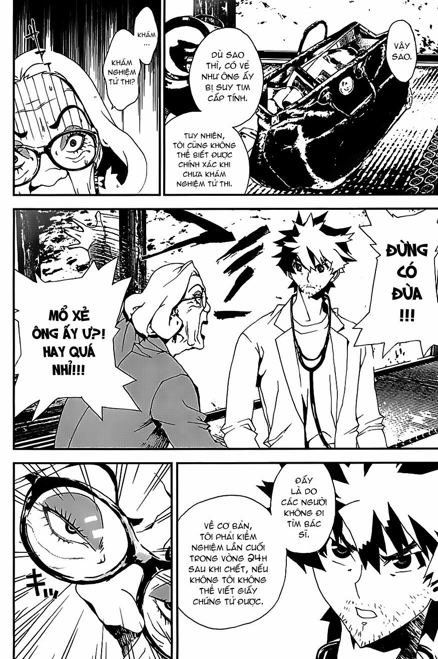 Shiki: Chapter 21.5