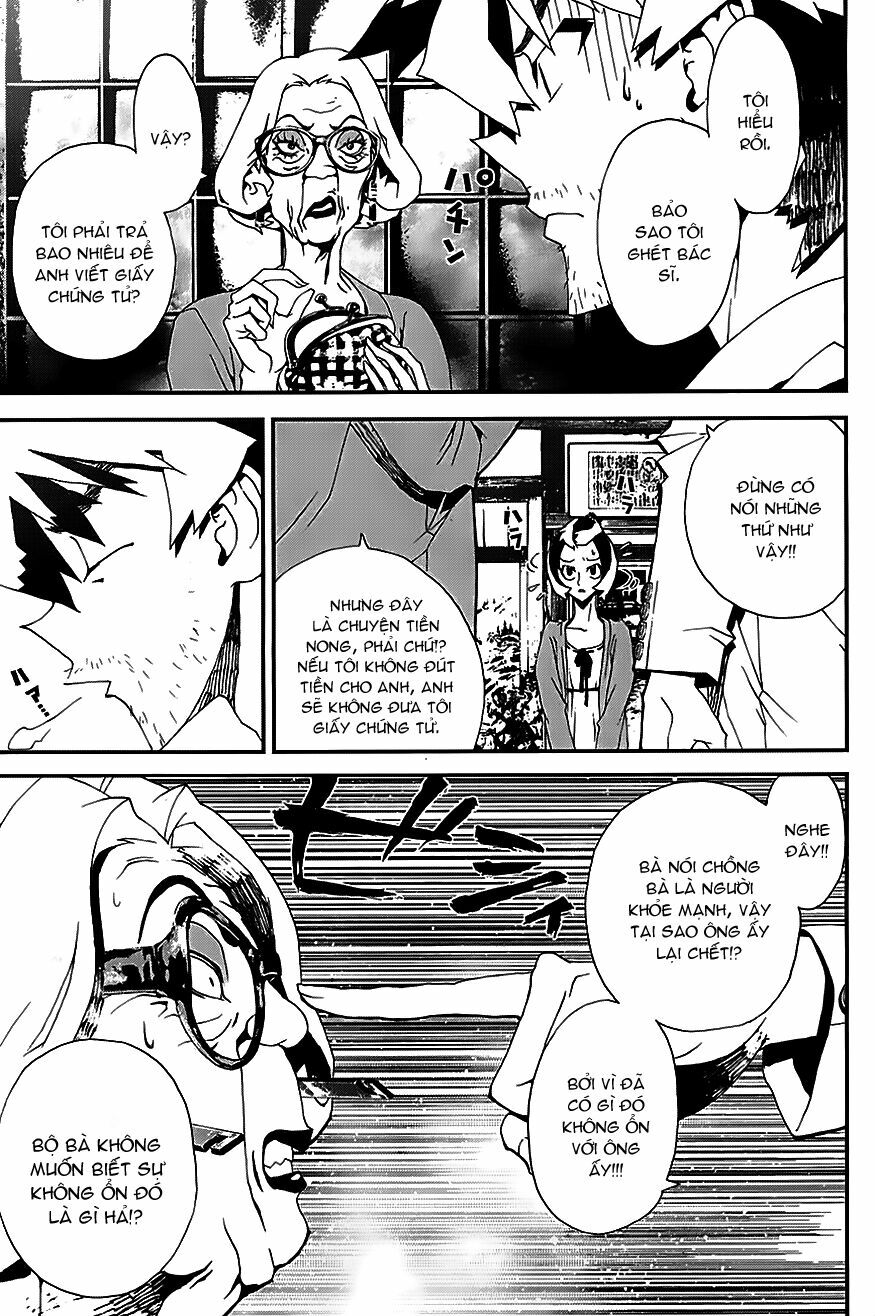 Shiki: Chapter 21.5