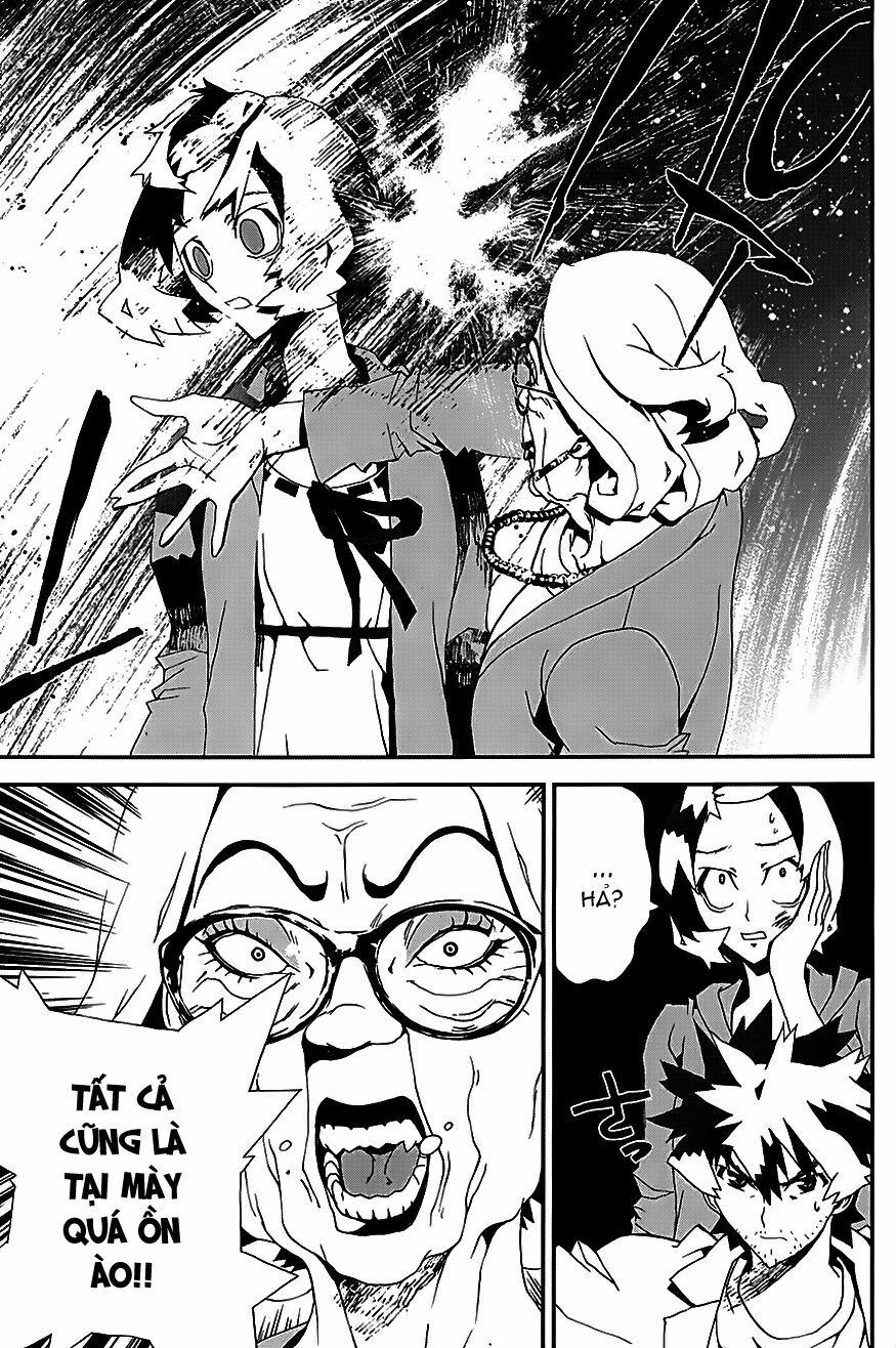 Shiki: Chapter 21.5