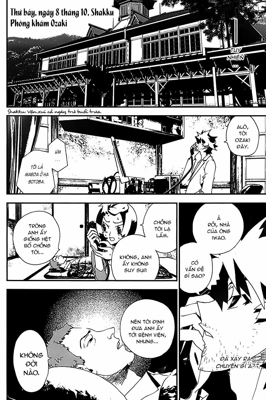 Shiki: Chapter 21.5