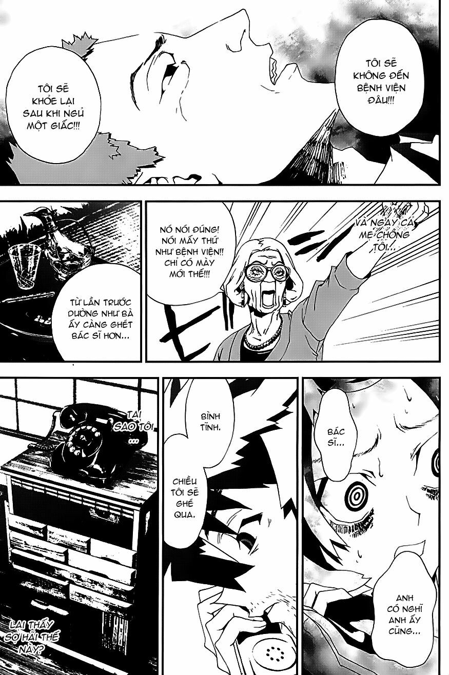 Shiki: Chapter 21.5