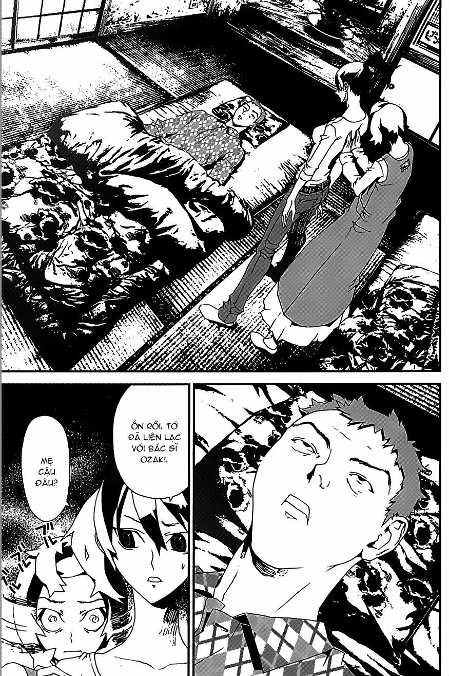 Shiki: Chapter 21.5