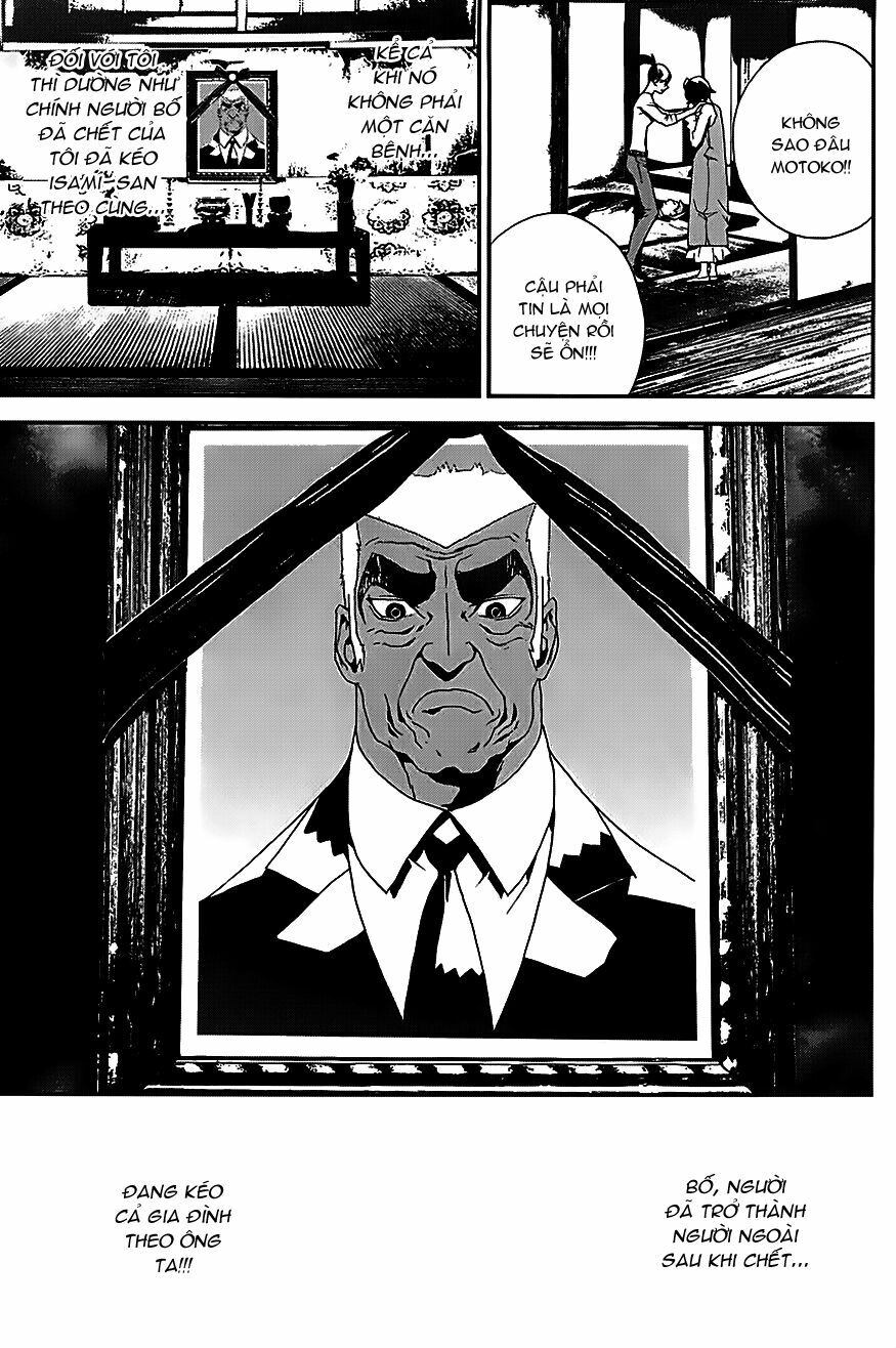 Shiki: Chapter 21.5