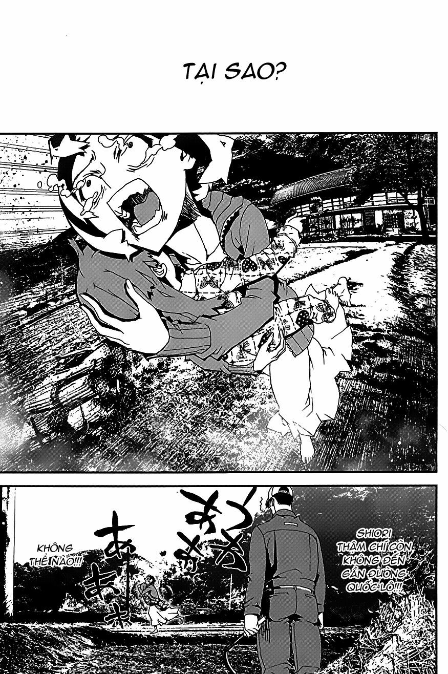 Shiki: Chapter 21.5