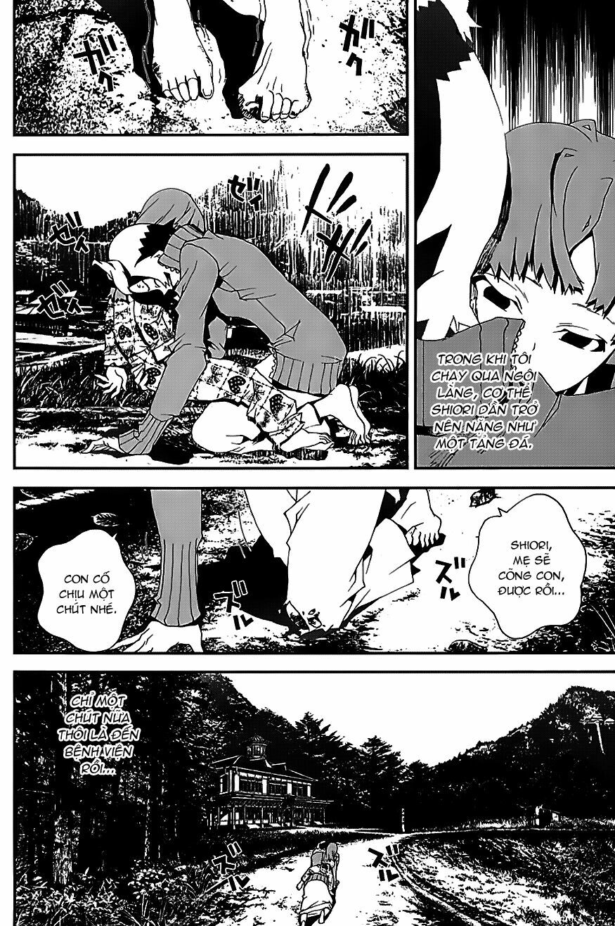 Shiki: Chapter 21.5