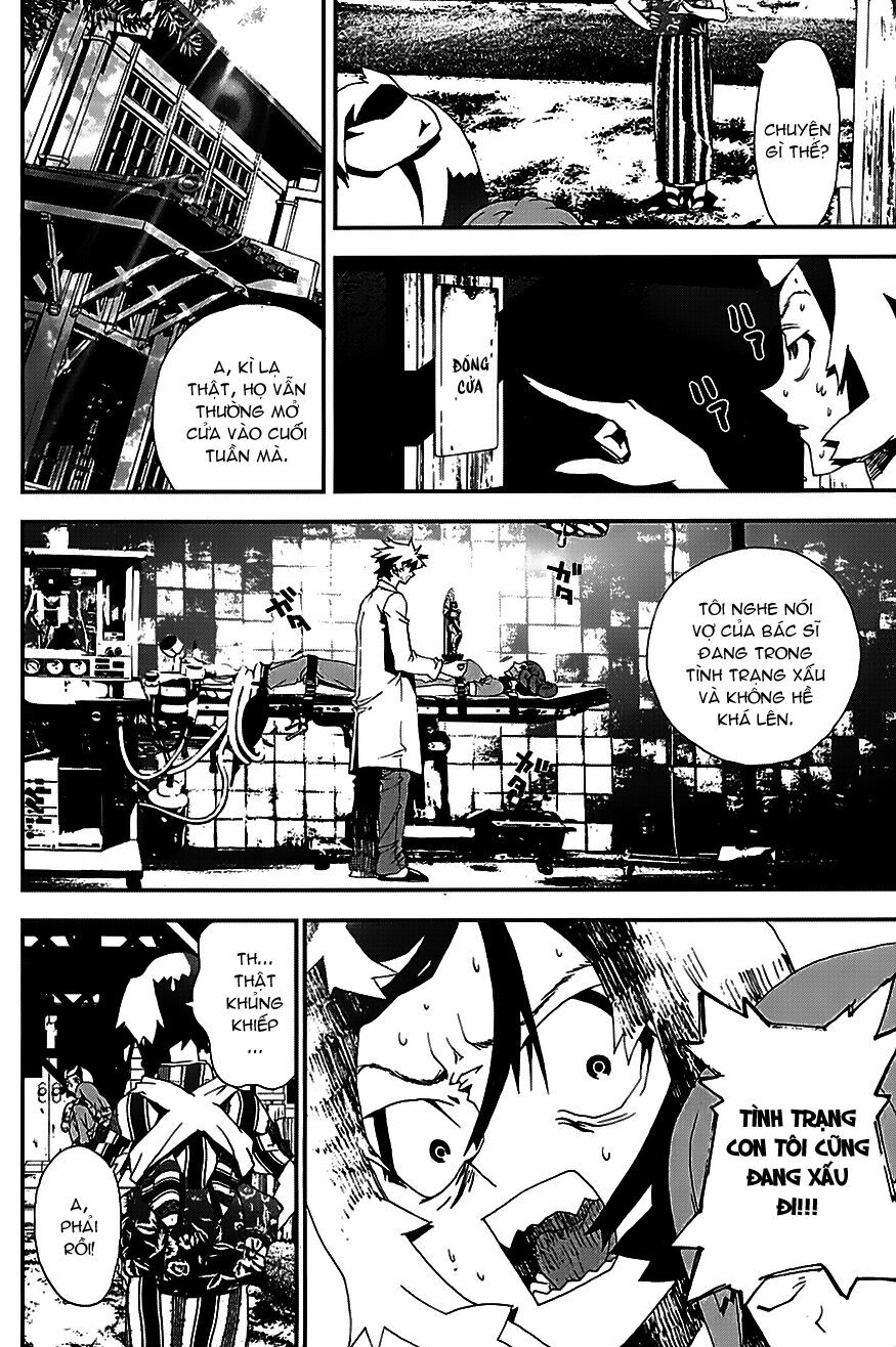 Shiki: Chapter 21.5