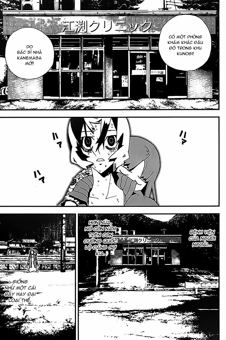 Shiki: Chapter 21.5