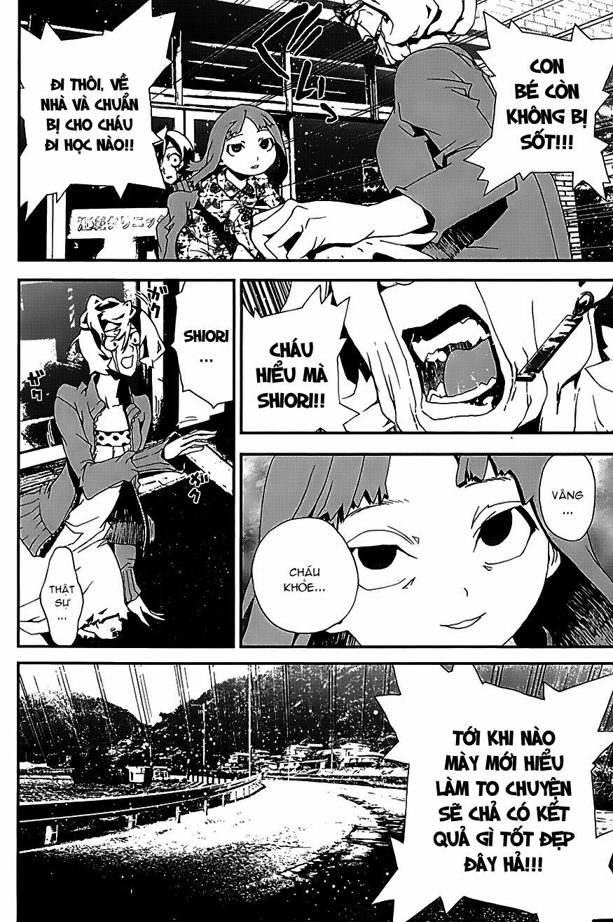 Shiki: Chapter 21.5