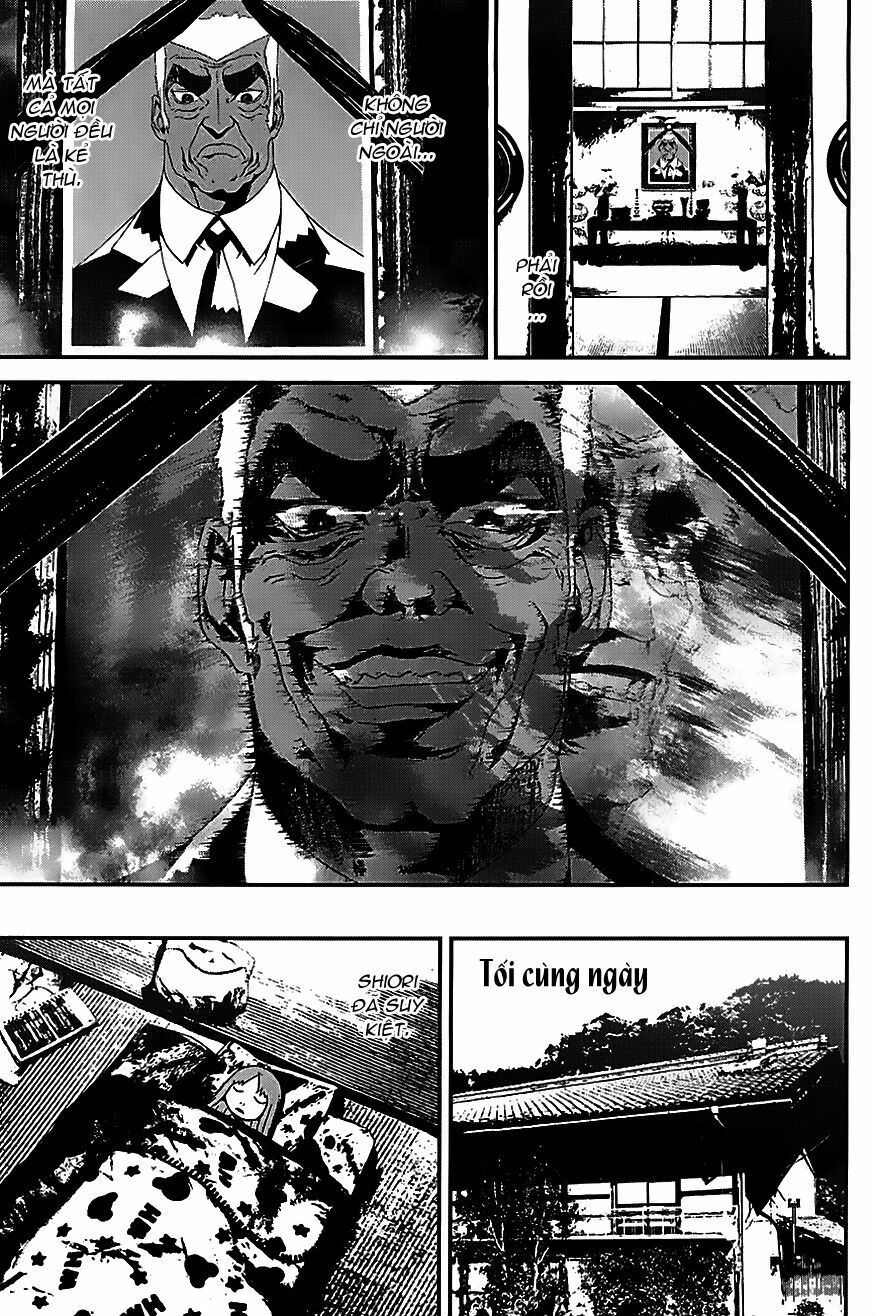 Shiki: Chapter 21.5