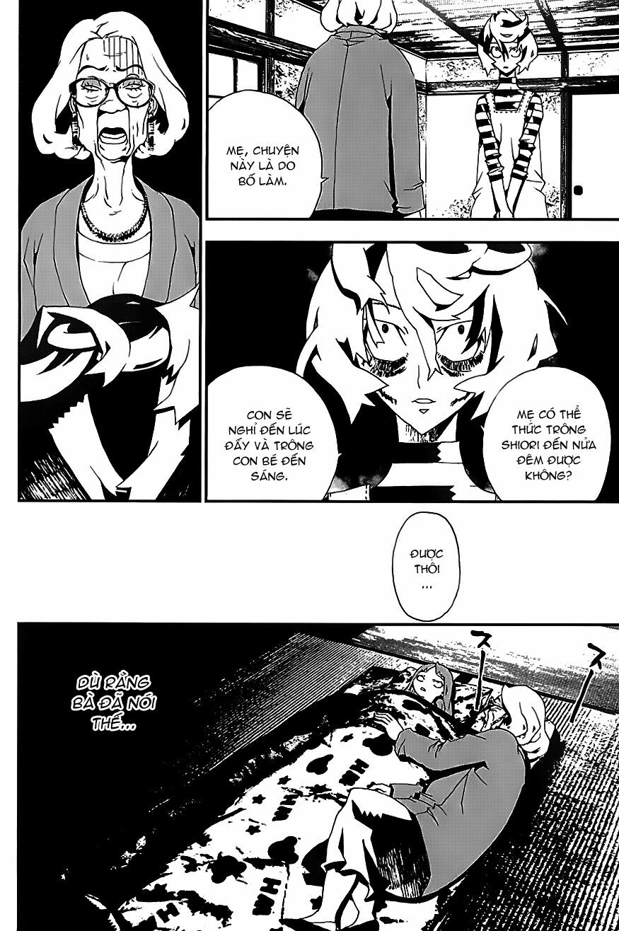Shiki: Chapter 21.5