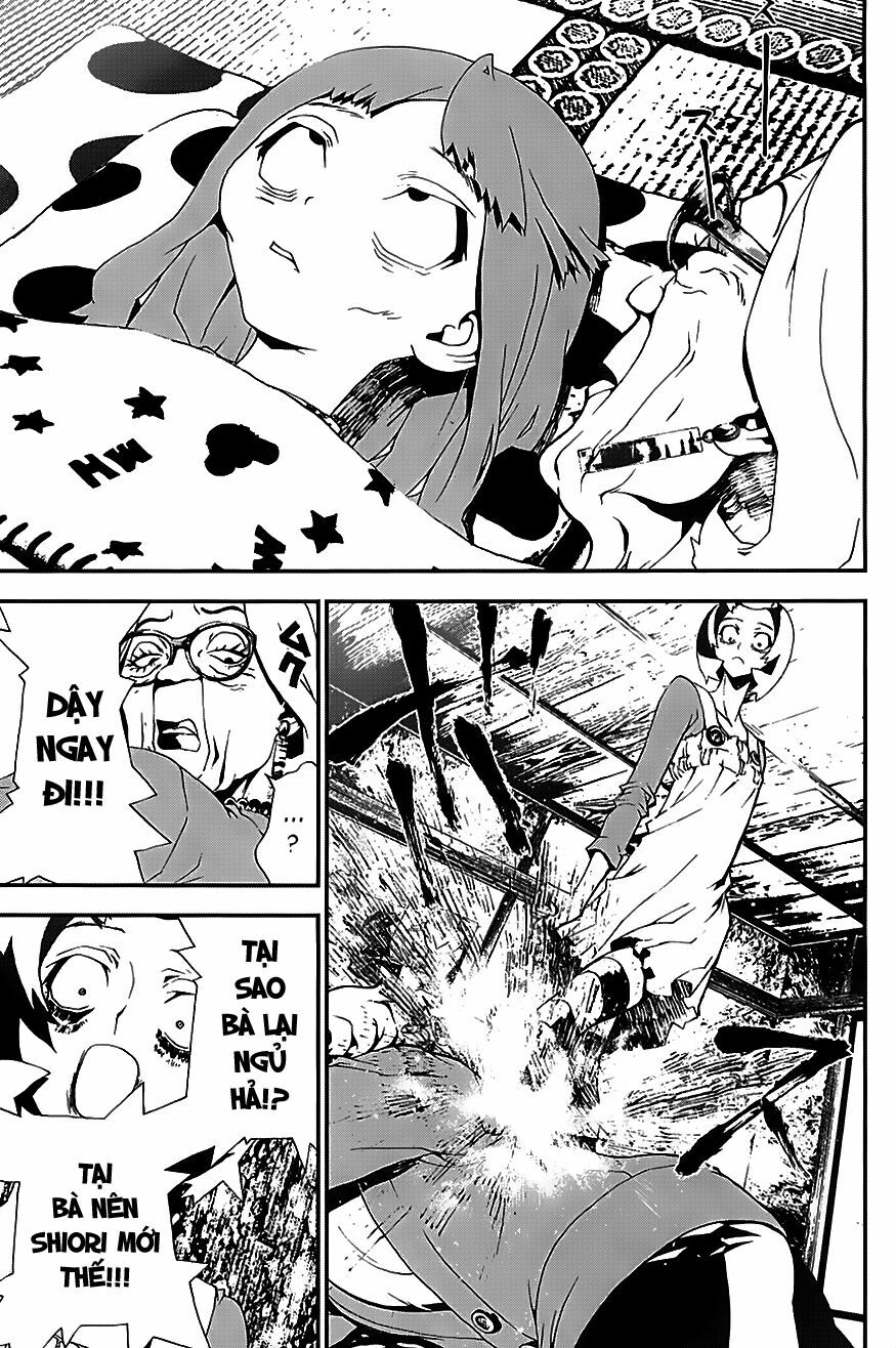 Shiki: Chapter 21.5