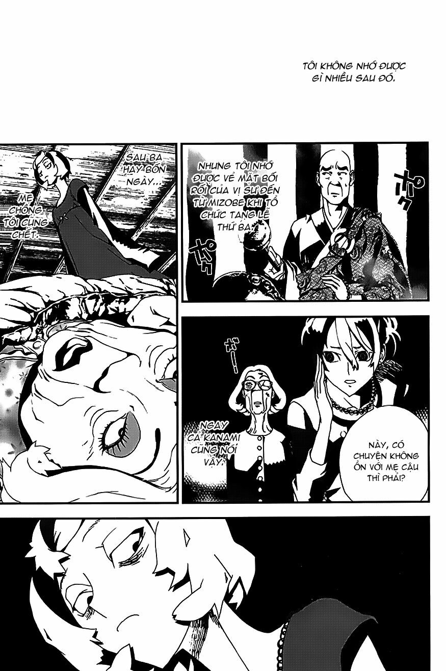 Shiki: Chapter 21.5