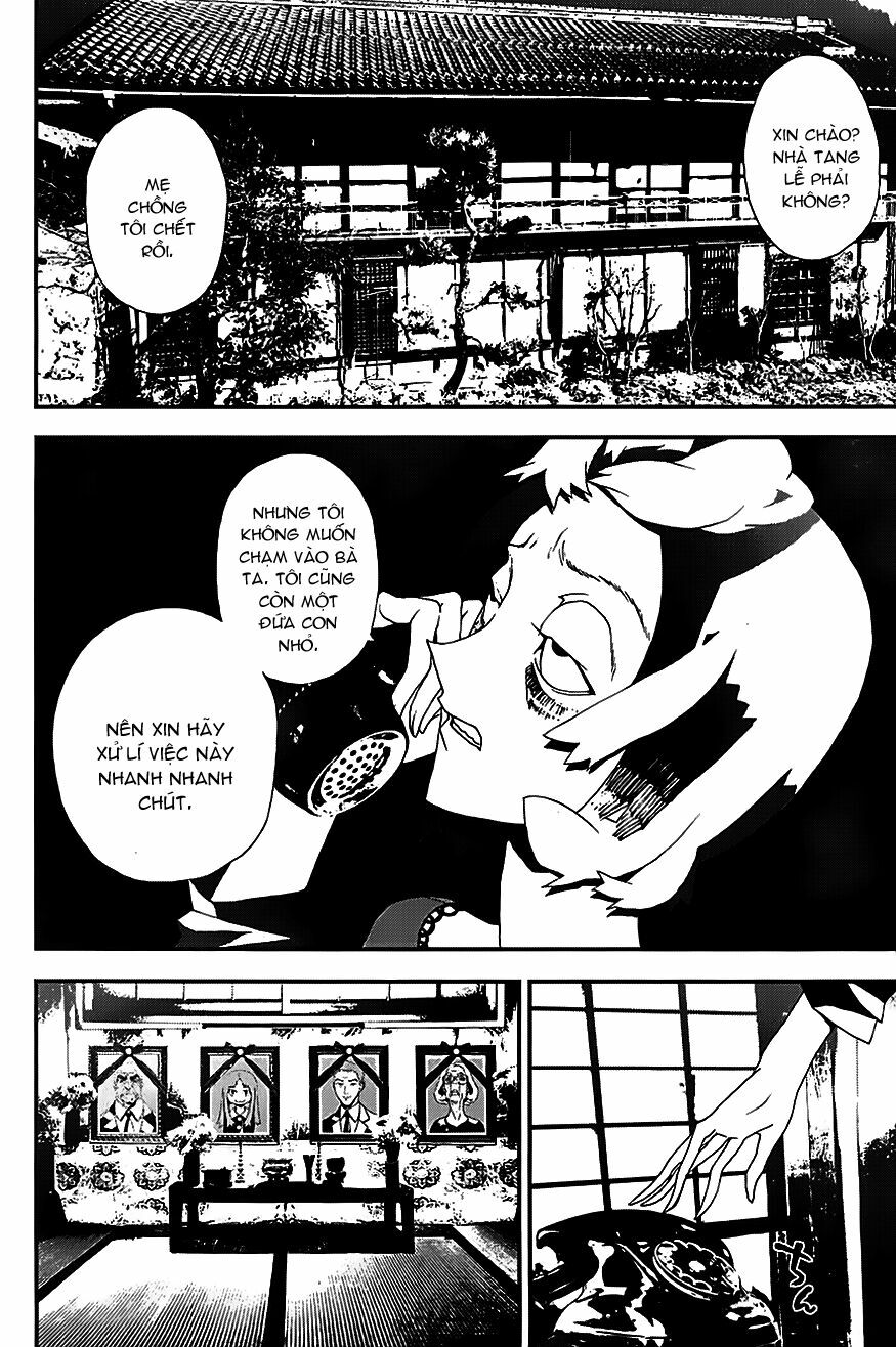 Shiki: Chapter 21.5