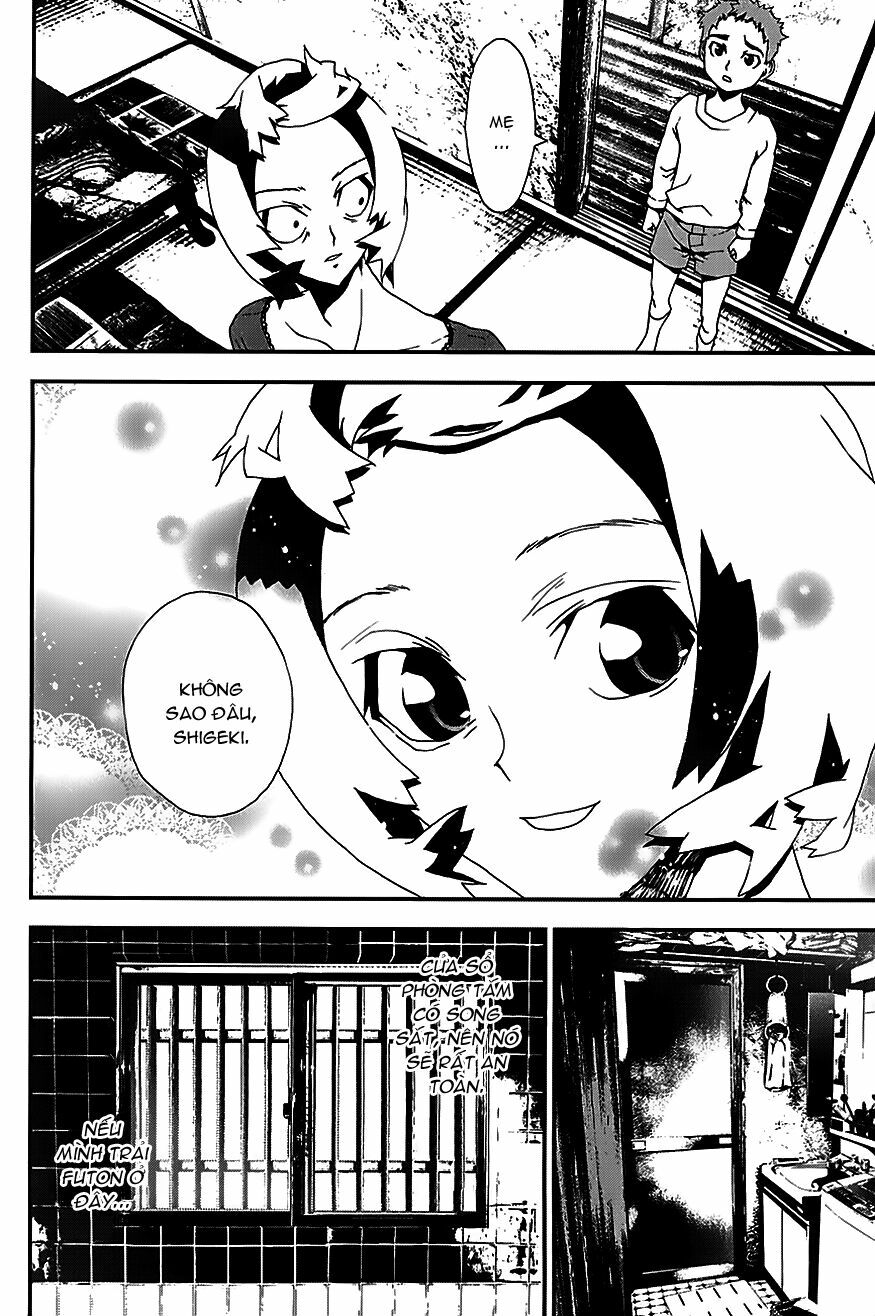 Shiki: Chapter 21.5