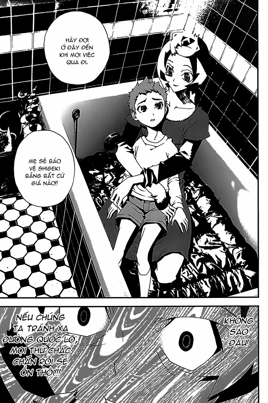Shiki: Chapter 21.5