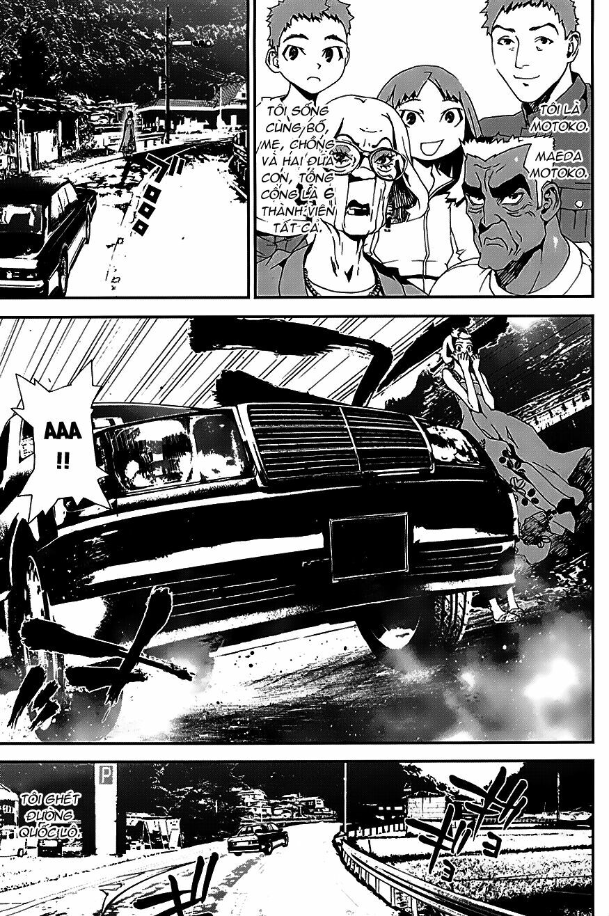 Shiki: Chapter 21.5